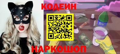 прущие крисы Краснознаменск