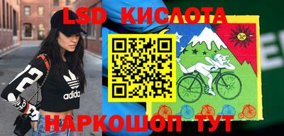 дмт Кумертау