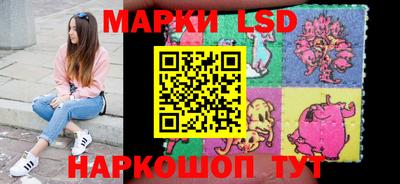 дживик Краснодар