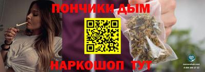 мефедрон VHQ Кунгур