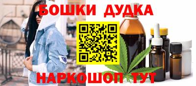 прущие крисы Краснознаменск