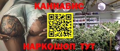амфетамин Кулебаки