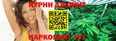 дживик Краснодар
