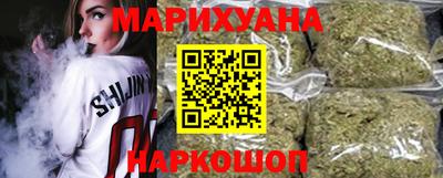 кокаин Краснокаменск