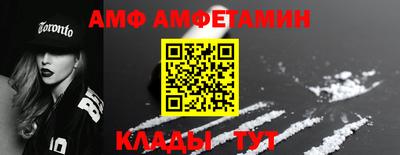 прущие крисы Краснознаменск