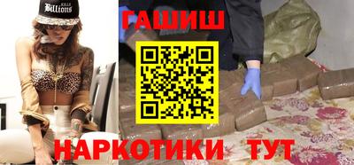 прущие крисы Краснознаменск