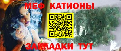 дживик Краснодар