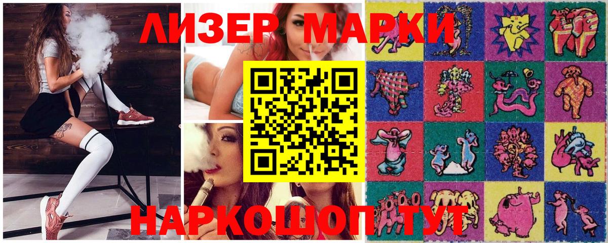 A-PVP Узловая